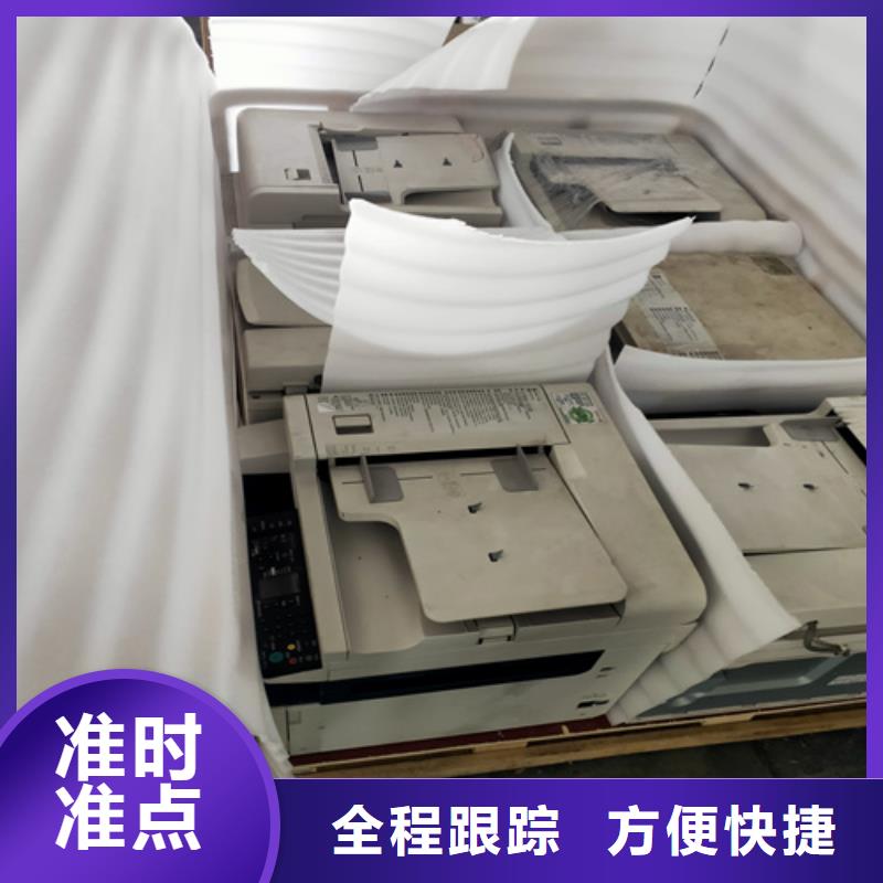 黃石零擔物流上海到黃石物流公司信譽良好