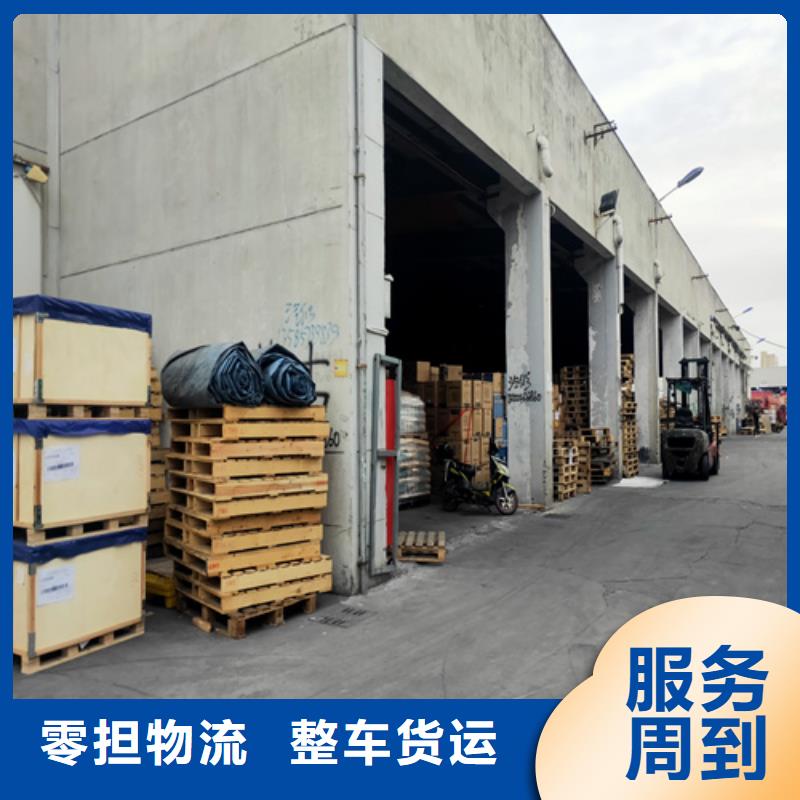 铜陵零担物流上海到铜陵物流回程车仓储物流