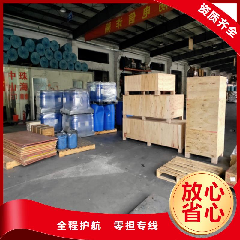 【运城零担物流上海到运城物流回程车价格透明】