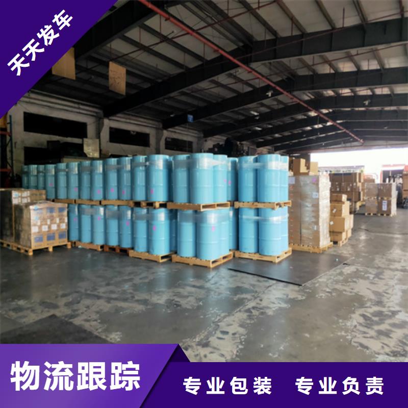 上海寶山到肇源縣設備運輸價格公道