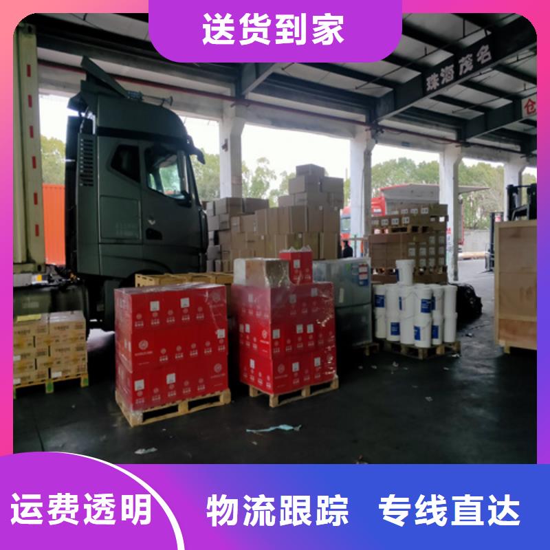 深圳零担物流,【上海到深圳轿车运输公司】当日发车