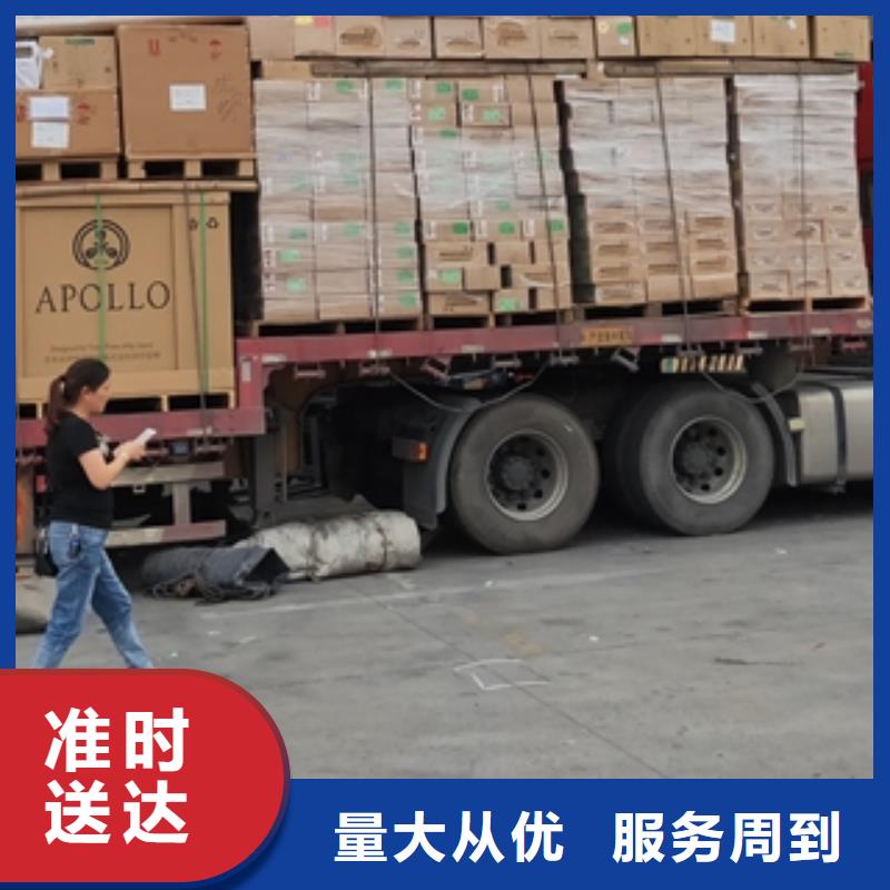 上海嘉定到龍鳳返程車配送在線咨詢