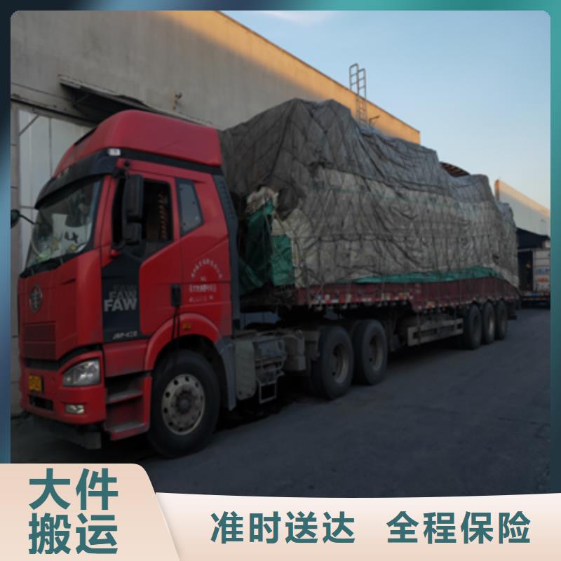 攀枝花整車物流上海到攀枝花大件運輸專線方便快捷
