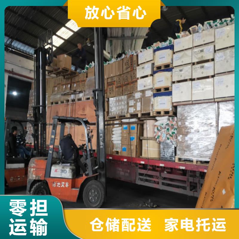 上海到大興安嶺市專線往返物流專線時效快