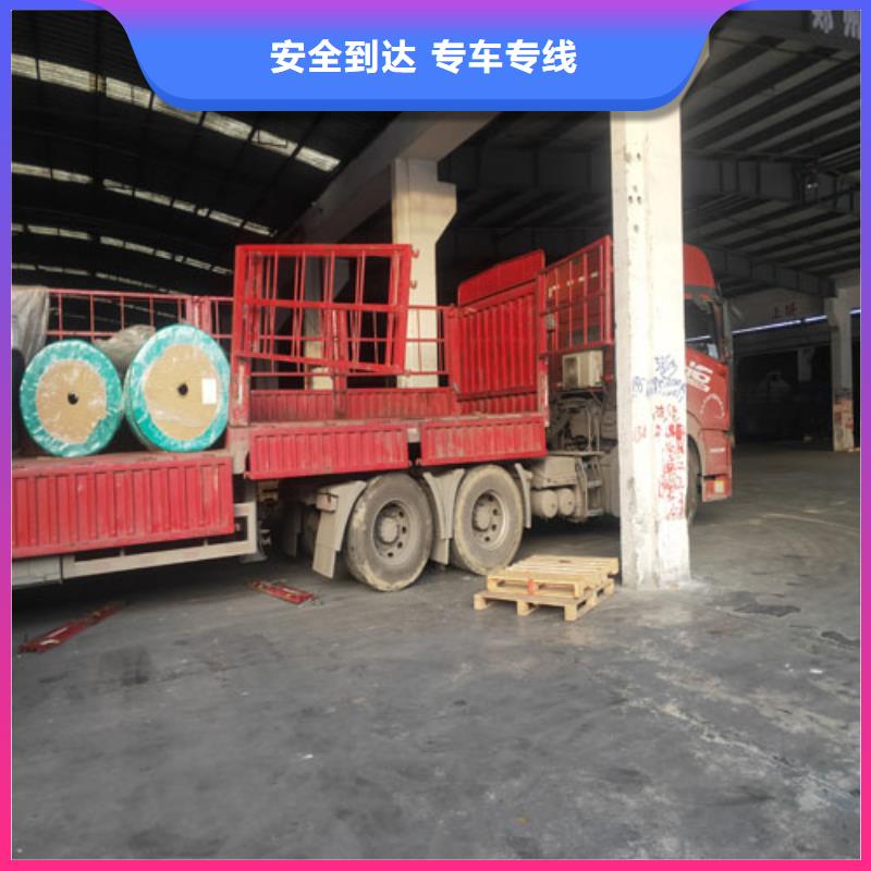 寧波整車物流-上海到寧波整車貨運專線時效有保障