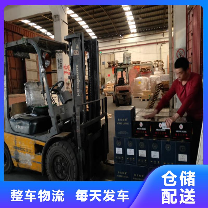 乌海整车物流-【上海到乌海长途物流搬家】大件物流