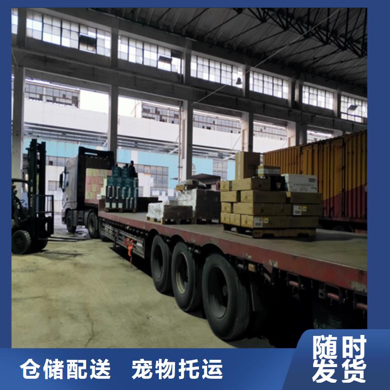上海到四川雅安设备托运公司品质保障