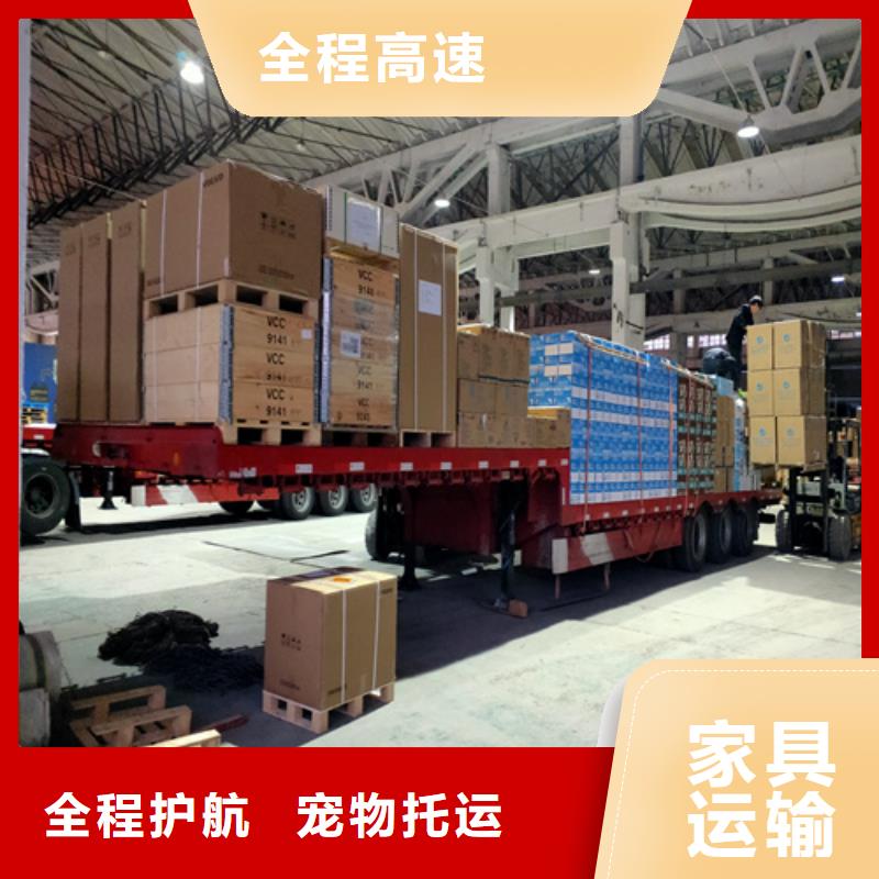 湖北【專線運輸】上海到湖北物流回程車快捷