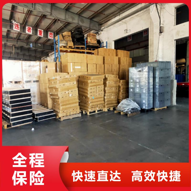 运城【专线运输】上海到运城物流公司诚信平价