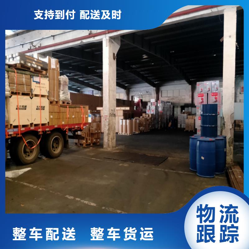 上海到湖北省直達(dá)貨運專線信賴