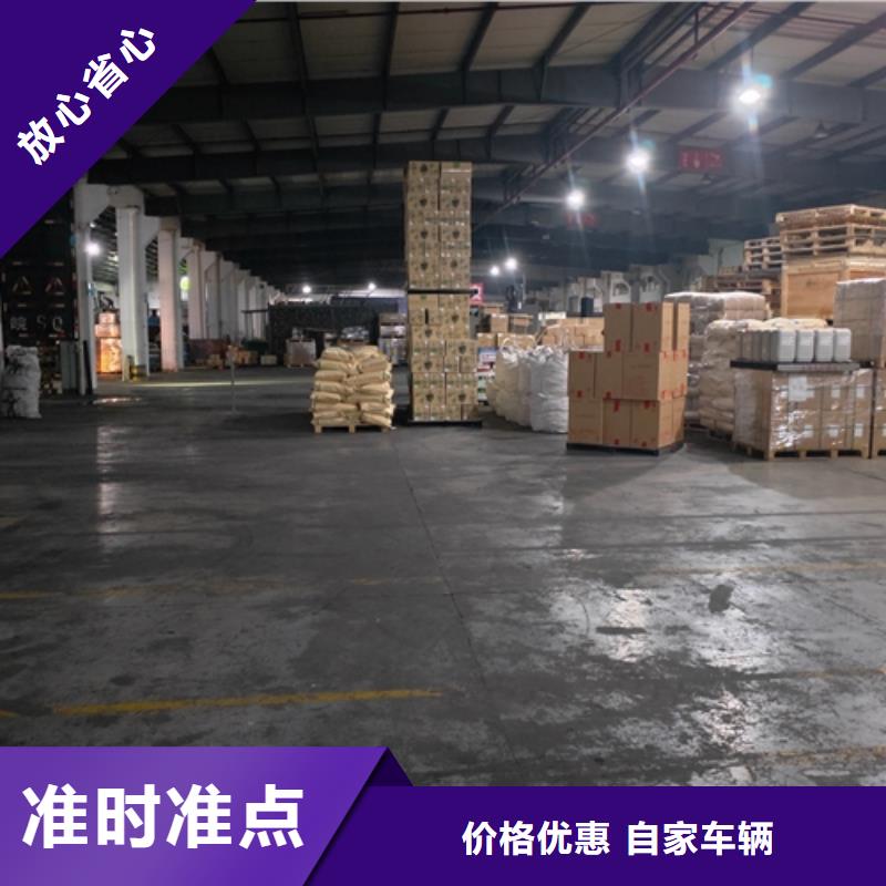 柳州专线运输【上海到柳州大件物流专线】机器设备运输