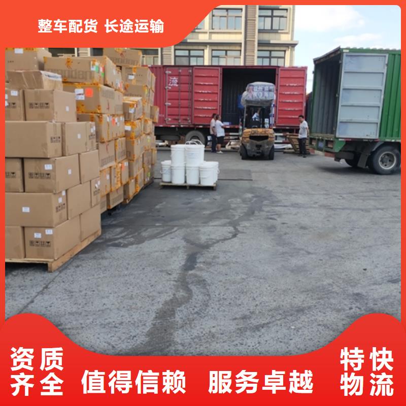 杭州【專線運輸】上海到杭州轎車運輸公司運輸報價
