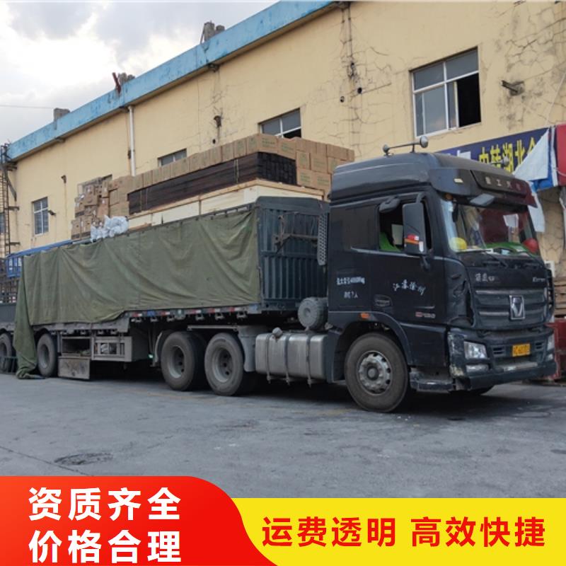 柳州专线运输上海到柳州搬家公司遍布本市