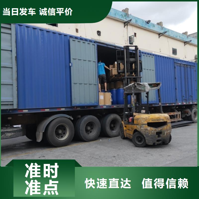 吉安专线运输_【上海到吉安同城货运配送】放心省心
