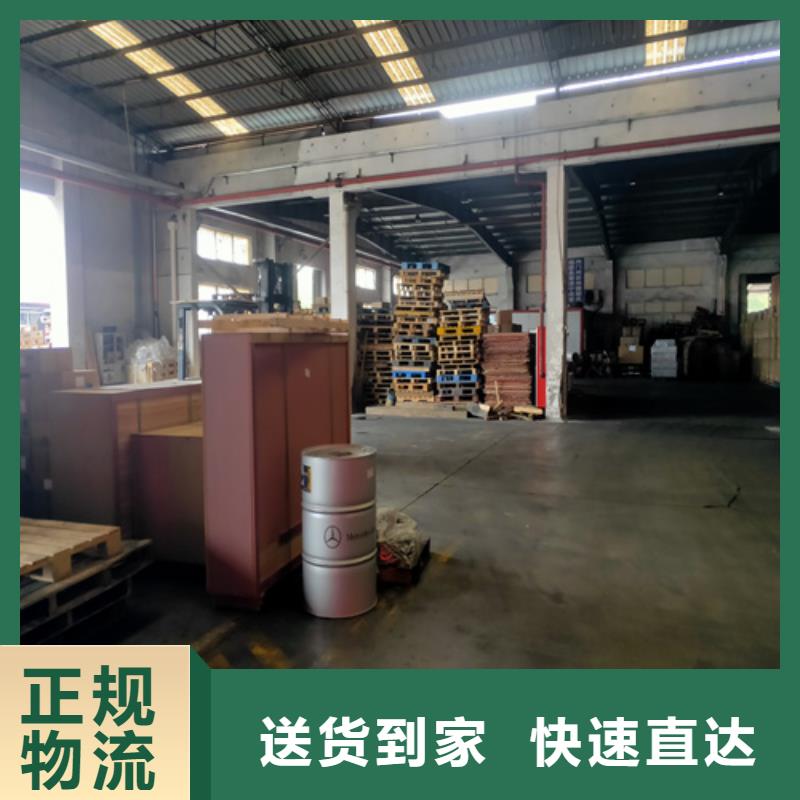 上海至宁夏回程车包车在线咨询