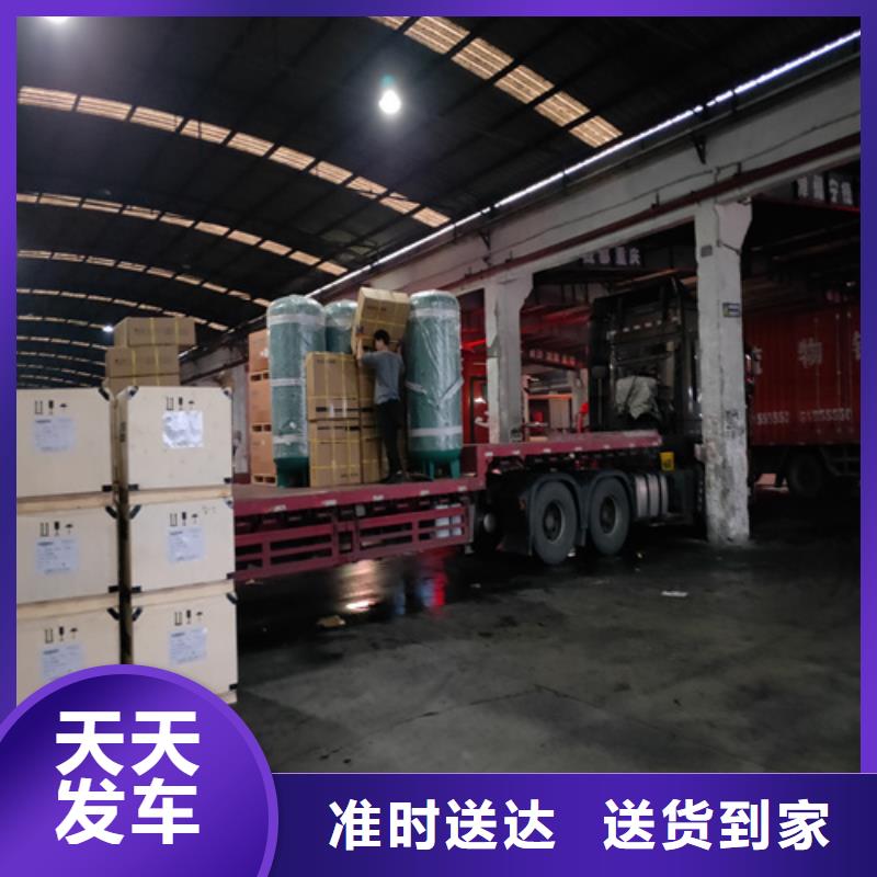 濰坊物流-上海到濰坊冷藏貨運公司特快專線