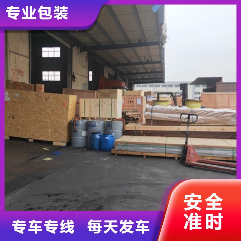 杭州物流_上海到杭州大件運輸價格透明