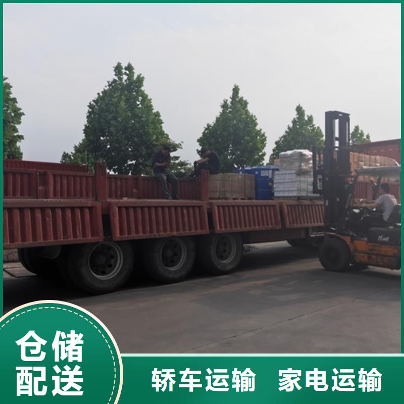 上海到黑龍江佳木斯同江市電器托運快捷省心