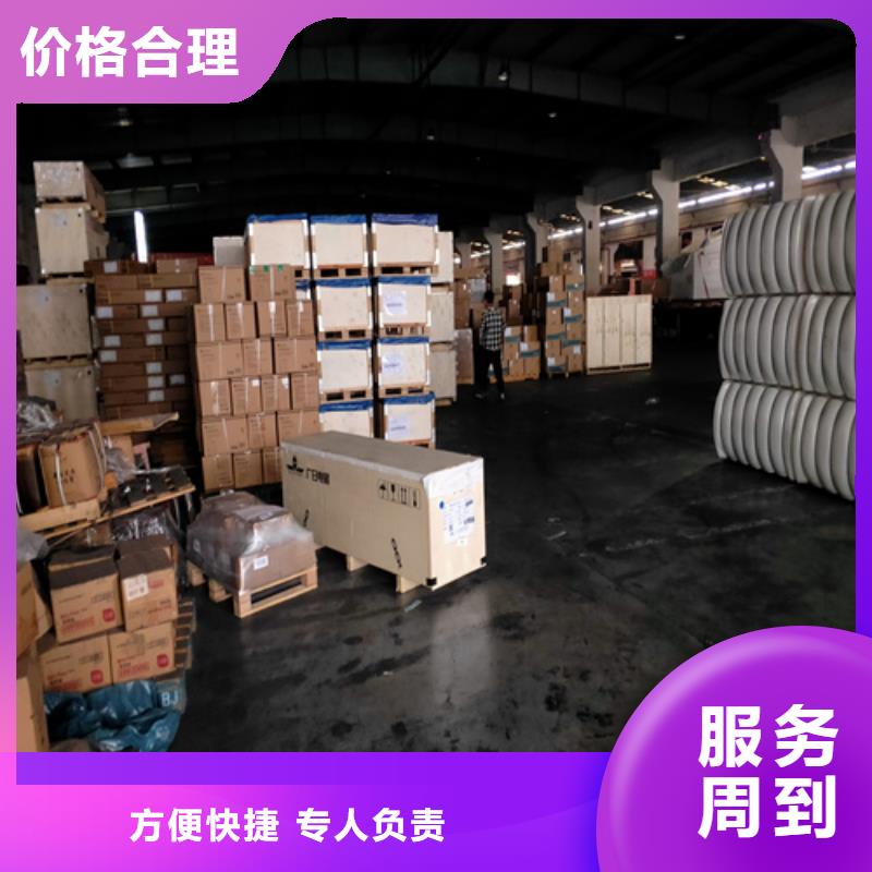 上海到陕西铜川市专线货运量大从优
