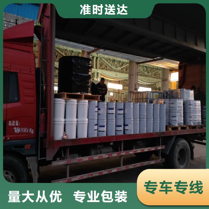 上海到浙江拱墅專車物流信息