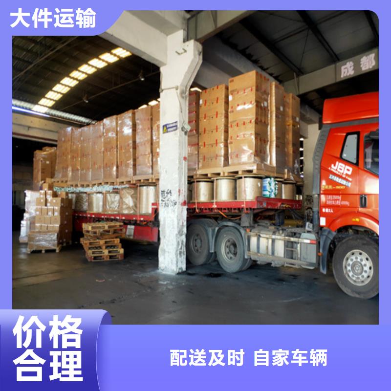 寧波專線上海到寧波轎車托運公司量大從優