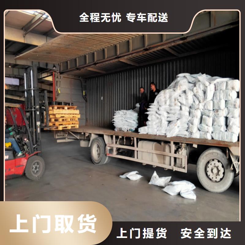 杭州專線 上海到杭州物流專線公司寵物托運