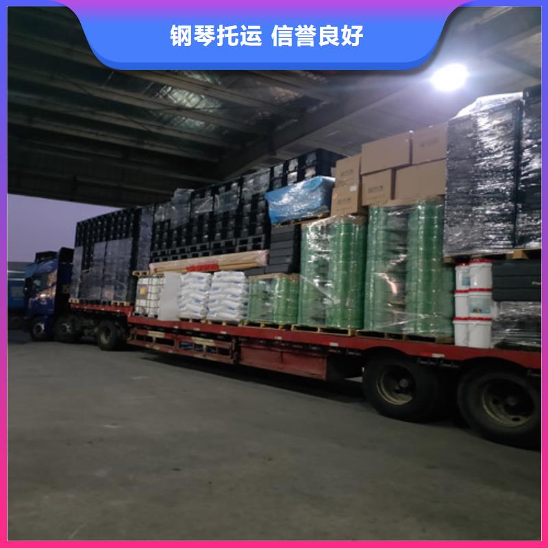 六安专线上海 物流专线运输公司专注物流N年