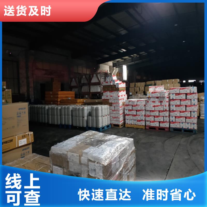 泉州配送 上海到泉州物流货运专线公司中途不加价