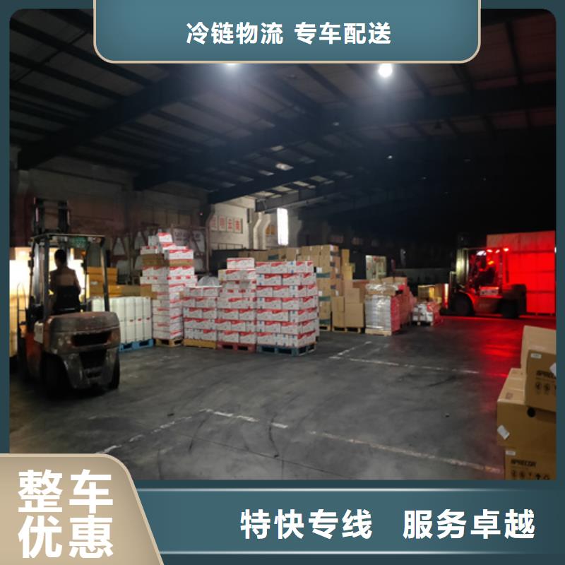 上海到佳木斯東風返程車物流專線價格優惠
