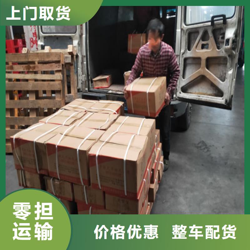 铜陵配送,上海到铜陵冷藏货运公司自有运输车队