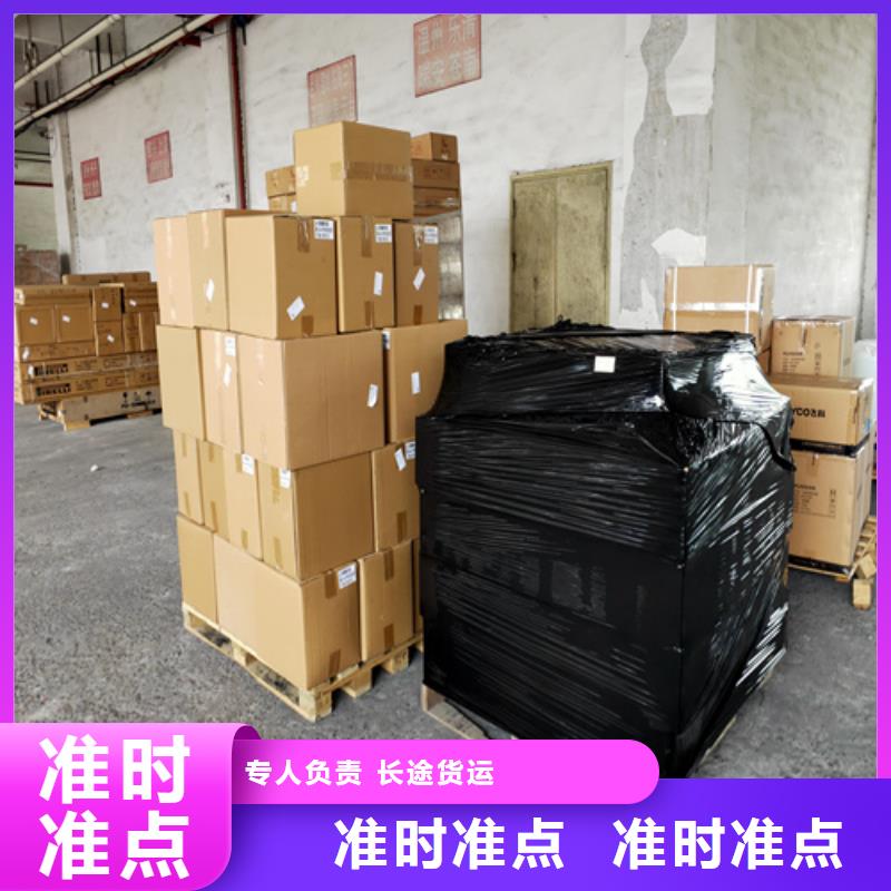 ?上海到黑龍江佳木斯前進區空車配送誠信企業