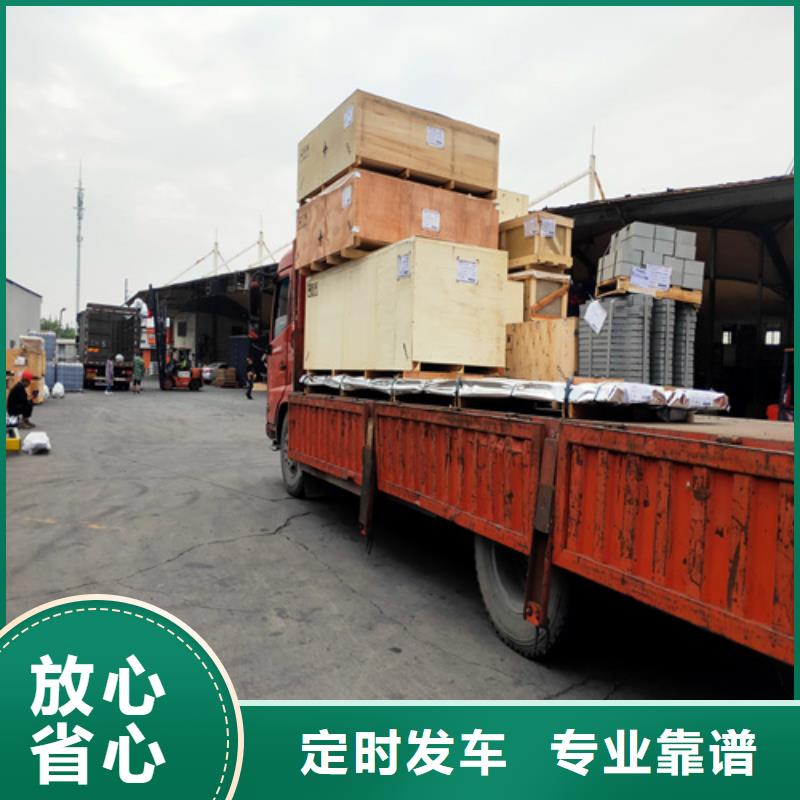 上海到黑龍江省佳木斯湯原縣貨物運輸價格優惠