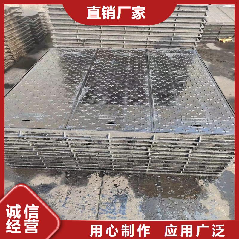 800*900圓形球墨鑄鐵井蓋，電力井蓋現(xiàn)貨充足量大優(yōu)惠