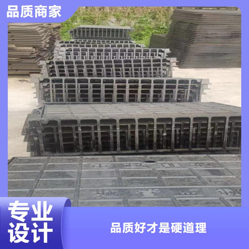 500*500*40球墨鑄鐵篦子承載30噸研發生產銷售