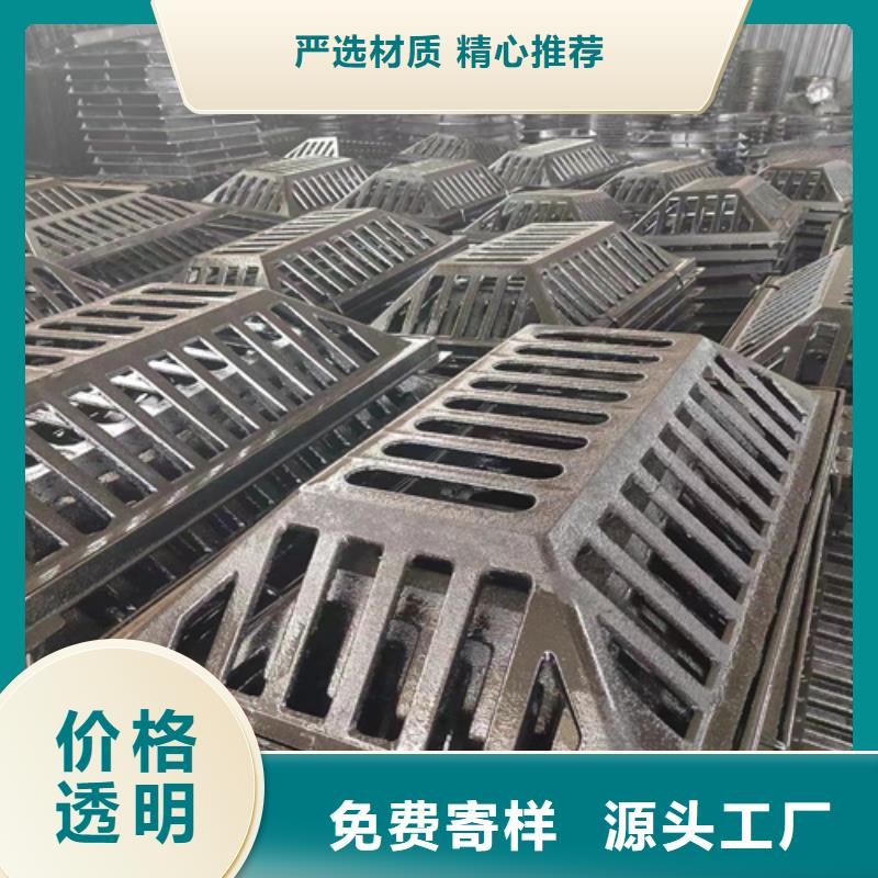 400*500球墨鑄鐵篦子一塊價格服務始終如一