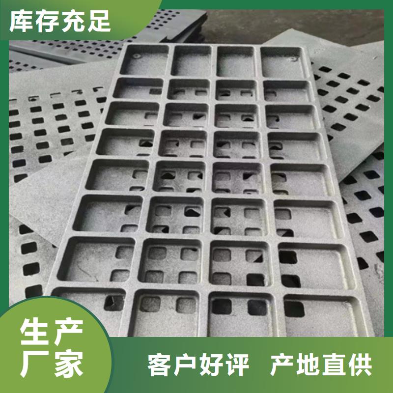 球墨鑄鐵篦子,雙層雨污水圓井蓋材質實在本地服務商