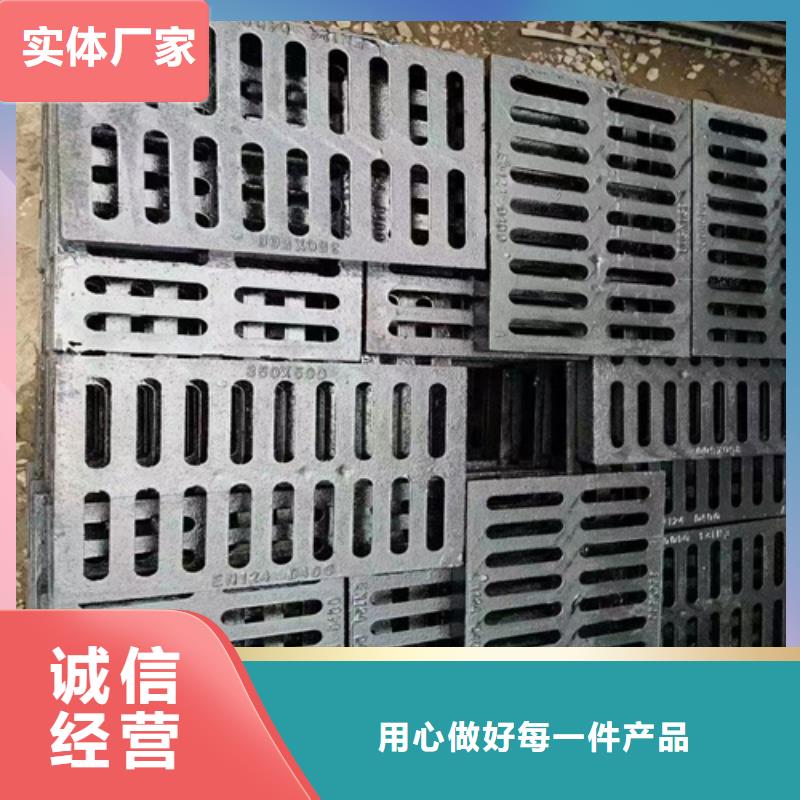 球墨鑄鐵篦子250*50030mm厚承載5-30噸價(jià)格物流配貨上門