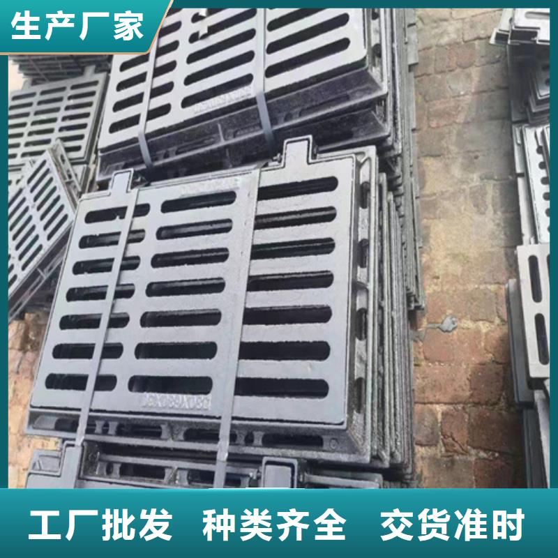 350*500球墨鑄鐵篦子承壓高敢與同行比質(zhì)量