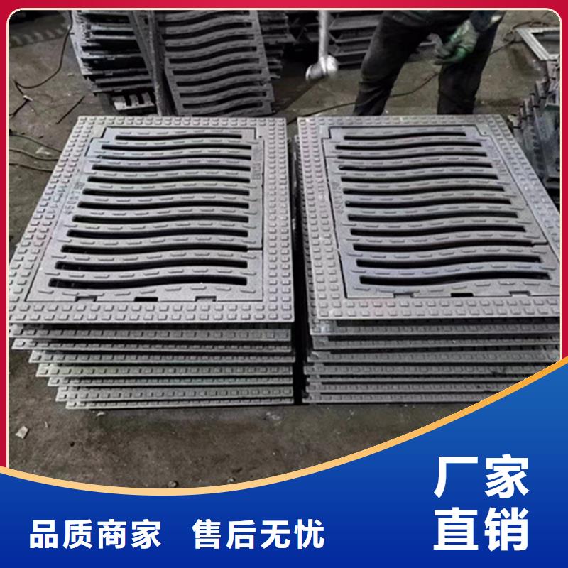 200*400球墨鑄鐵篦子，污水鑄鐵溝蓋板滿足您多種采購需求