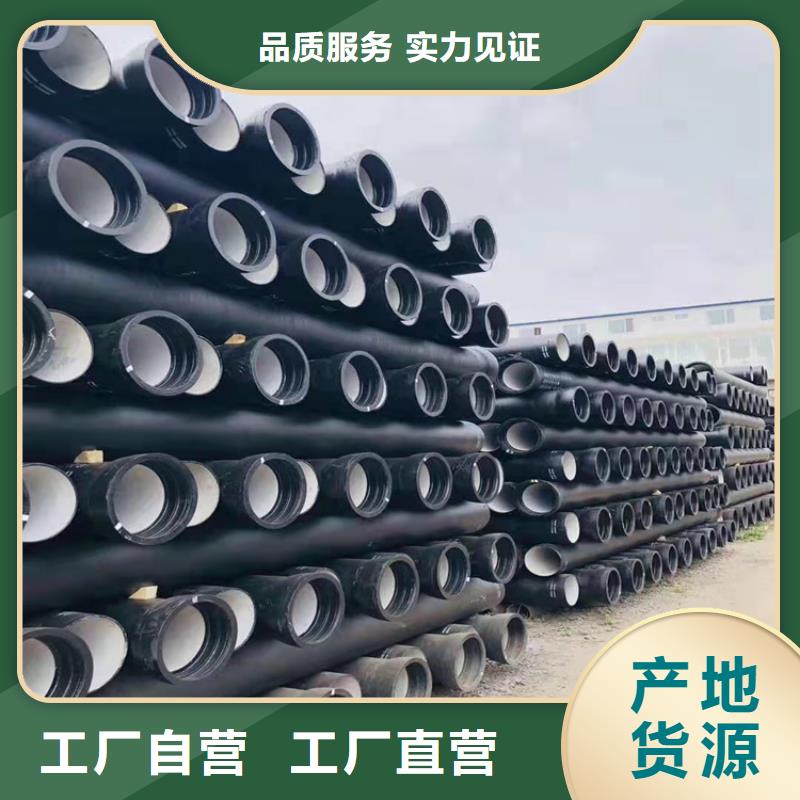 球墨鑄鐵管球墨鑄鐵篦子產(chǎn)品細節(jié)參數(shù)品質(zhì)過硬