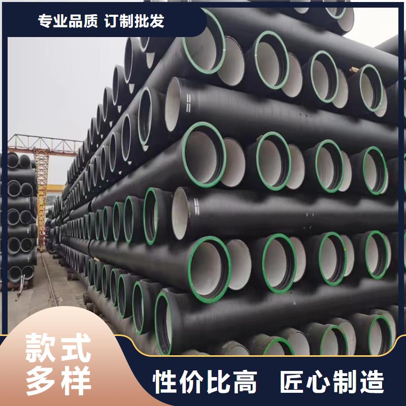 DN300球墨鑄鐵管必看專注品質