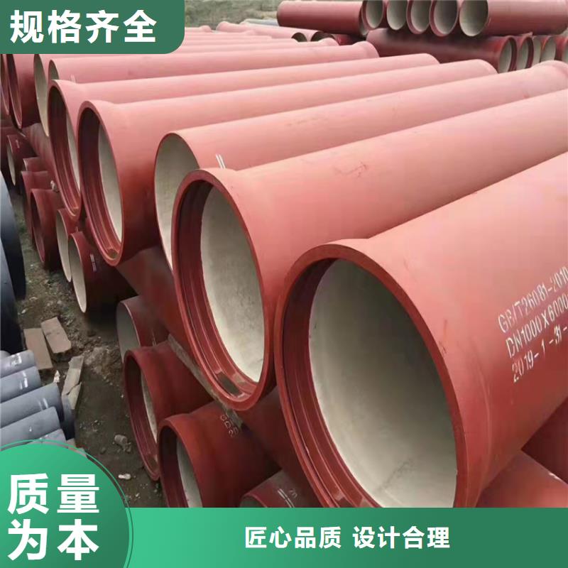 【球墨鑄鐵管】_球墨鑄鐵排水溝篦子貨源直銷本地生產商