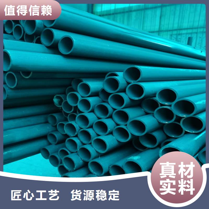 酸洗鈍化無縫鋼管_【DN100柔性鑄鐵排污管】快捷的物流配送用心做好每一件產品