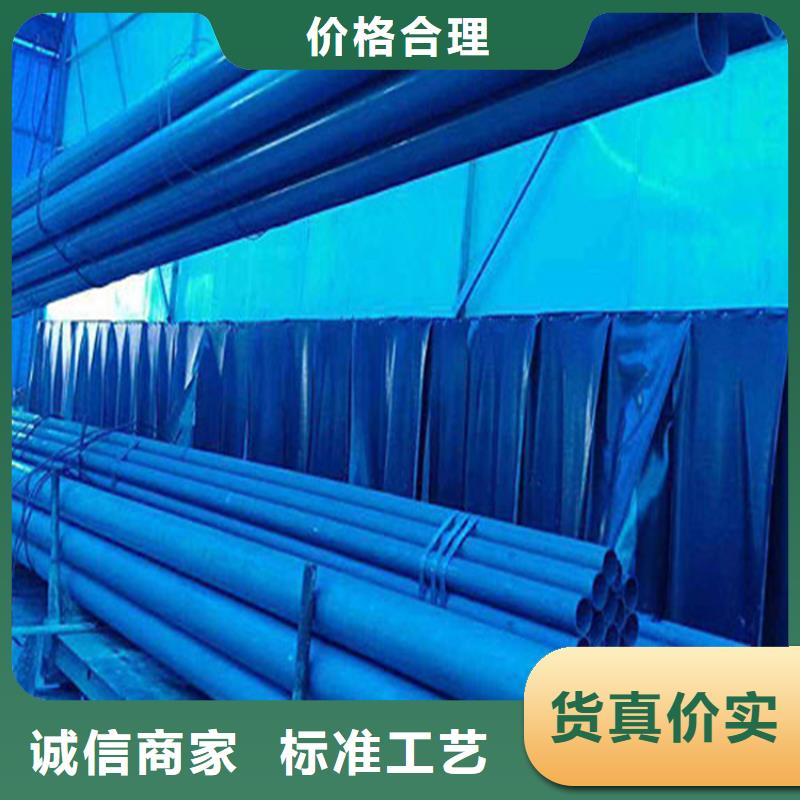 【酸洗鈍化無縫鋼管】加工廠當地服務商