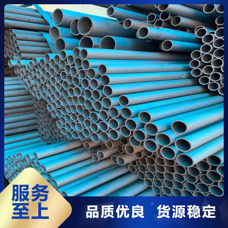 酸洗鈍化無縫鋼管球墨鑄鐵井蓋從源頭保證品質(zhì)細節(jié)決定成敗