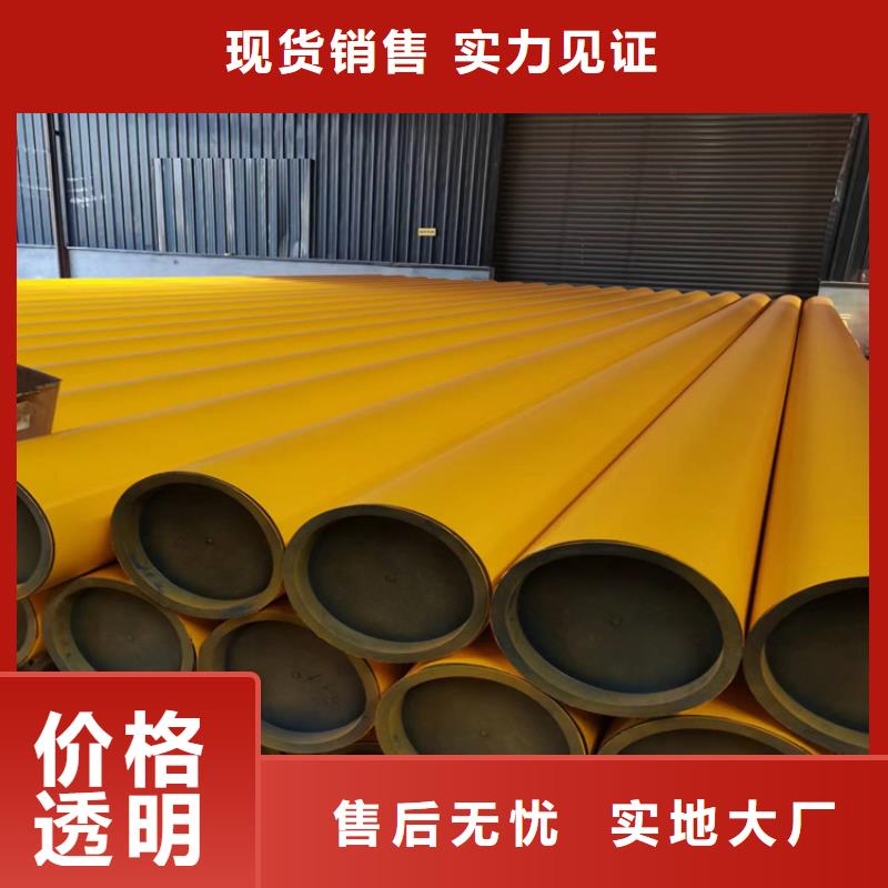 【酸洗鈍化無縫鋼管】圓井700*900源頭廠家來圖定制當?shù)貜S家