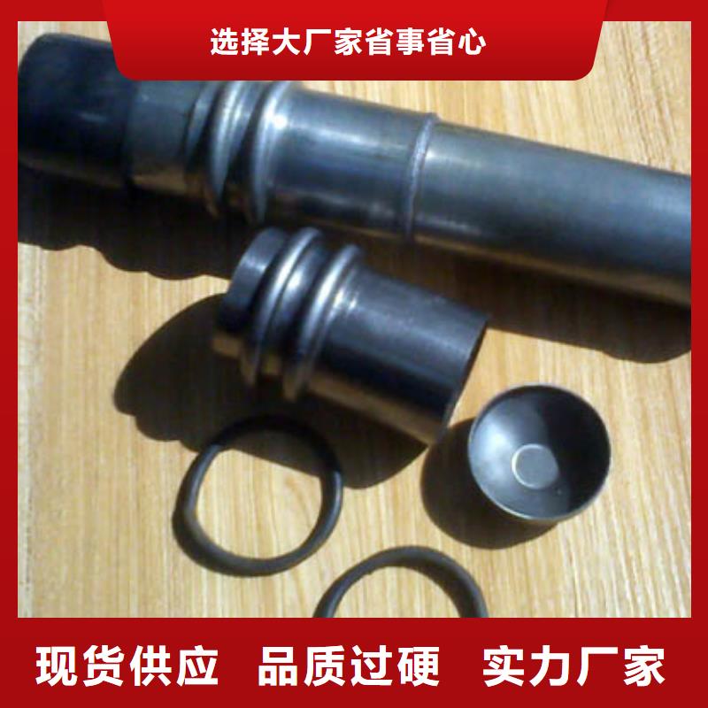 聲測管庫存充足新聞/公告優(yōu)良材質