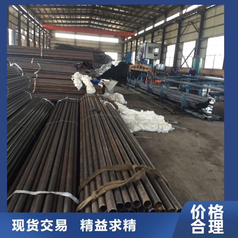 注漿管廠家價格32*1.5工期短發貨快