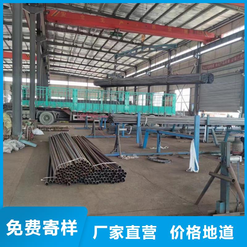 注漿管零售32*2.0當地供應商