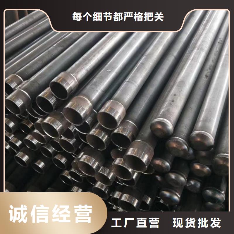 聲測管,【鋼花管】廠家供應廠家供應
